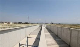 torbali-ayrancilar-yazibasi-atiksu-aritma-tesisinde-sona-geliniyor-4dl34nFq.jpg